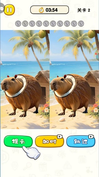 һİҲϷ
