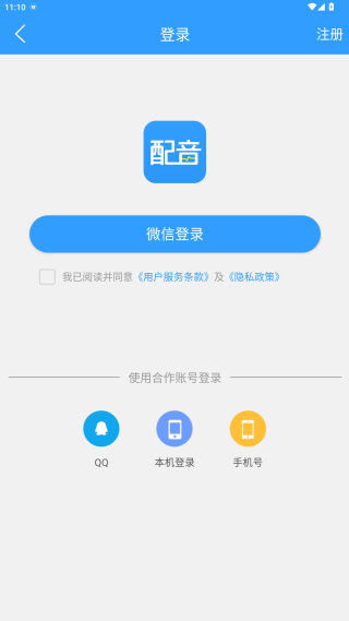 appٷ