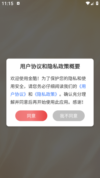 ֮app