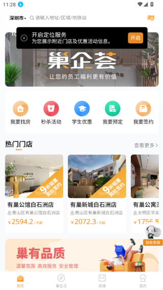 гapp°汾