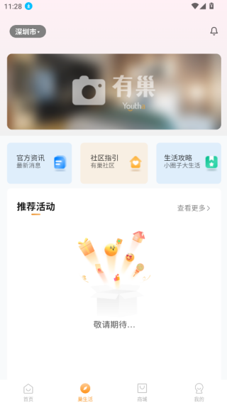 гapp°汾