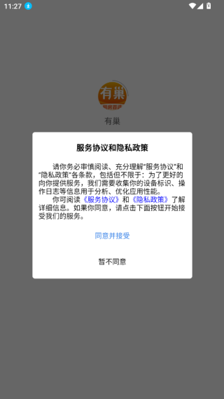 гapp°汾