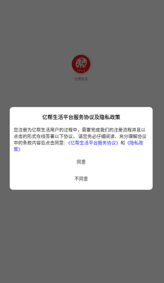 ڰapp