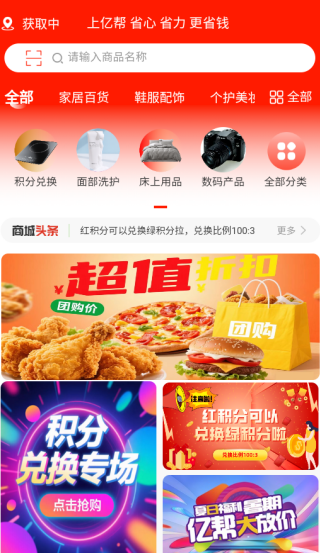 ڰapp