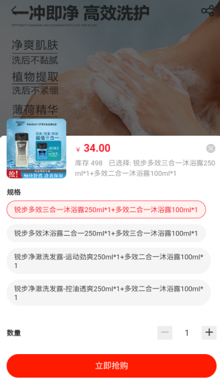 ڰapp