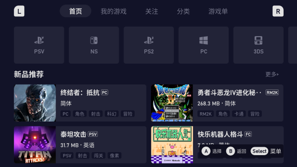 Ϸ氲װ