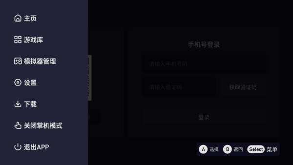 Ϸ氲װ