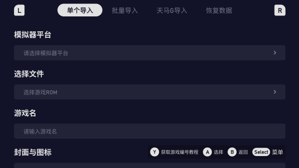 ᰮϷapp(Ϸ)