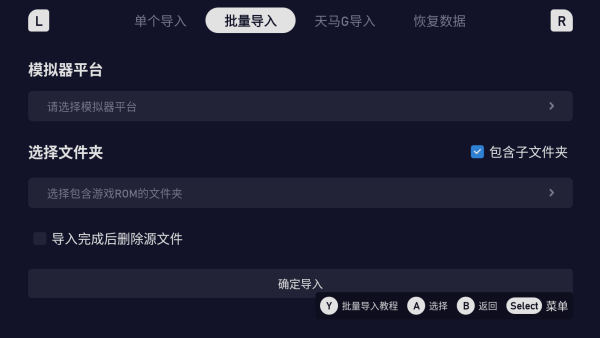ᰮϷapp(Ϸ)