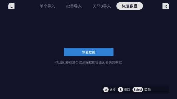 ᰮϷapp(Ϸ)