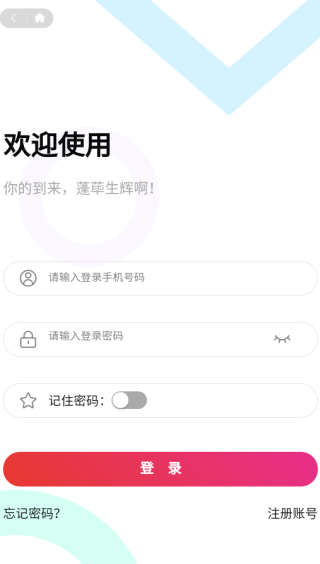 ͻapp