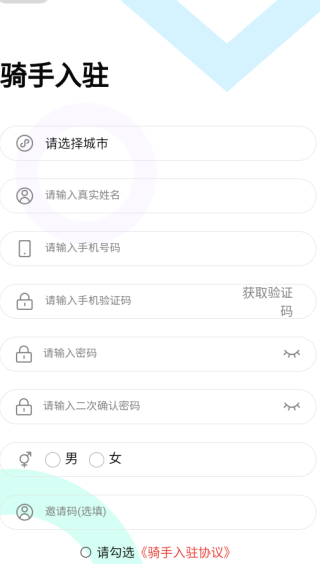 ͻapp