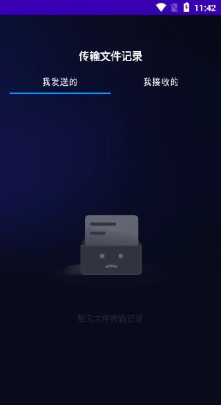 ׿һapp