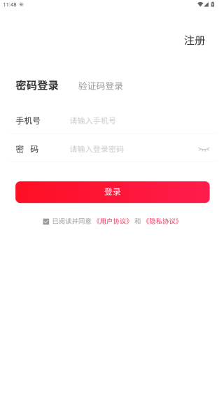 app°