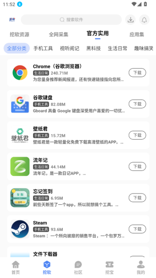 appٷѰ