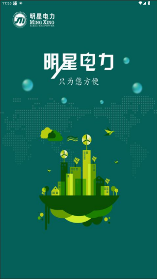 ǹٷapp