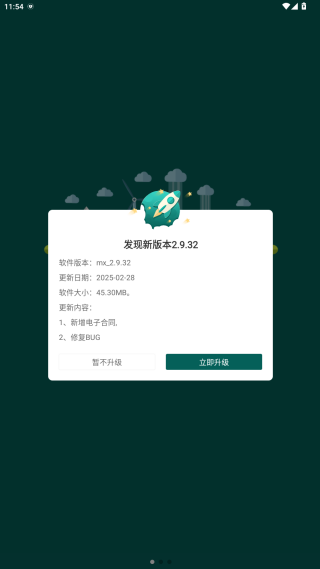 ǹٷapp