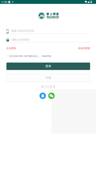 ǹٷapp