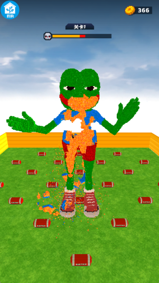ʯϷ