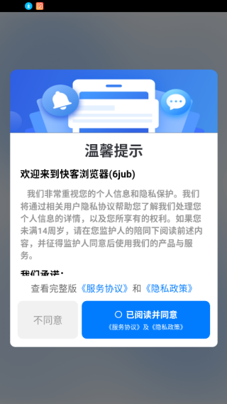 app°
