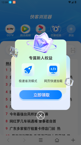 app°