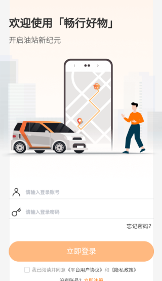 кapp