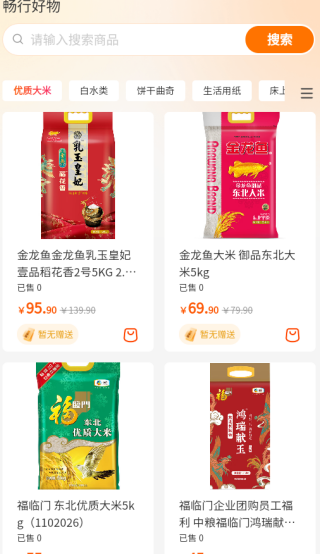 кapp