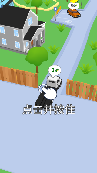 拖车冲冲冲最新版下载 拖车冲冲冲最新版下载