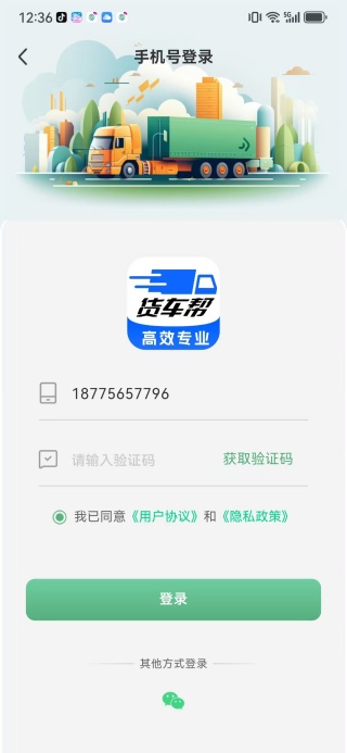 ͻapp
