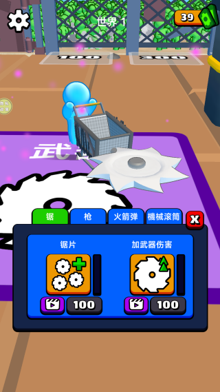ɥʬսֻ