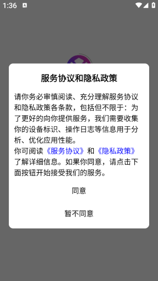 컥app