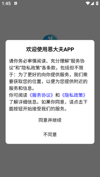 app