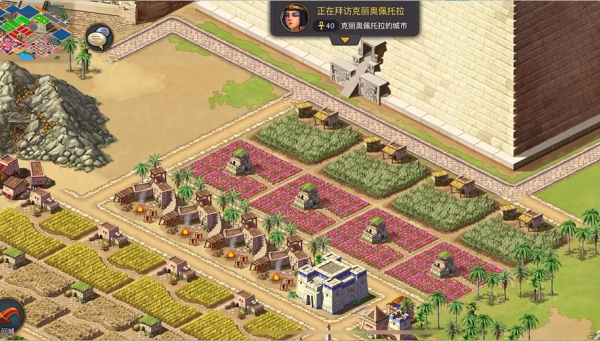 ģ۹(Sim Empire)ΰ׿