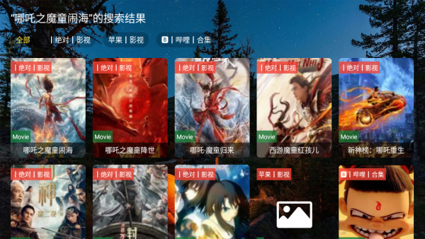 ½Ӱ4KTVӰ°汾