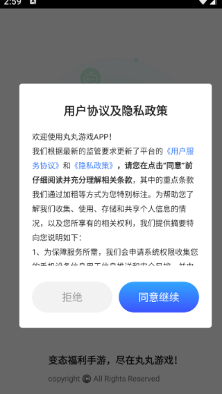 Ϸappٷ