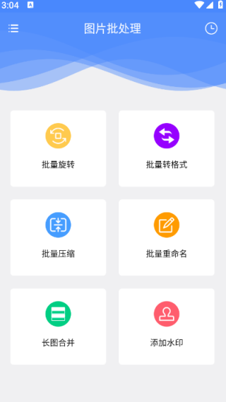 ͼƬֻ