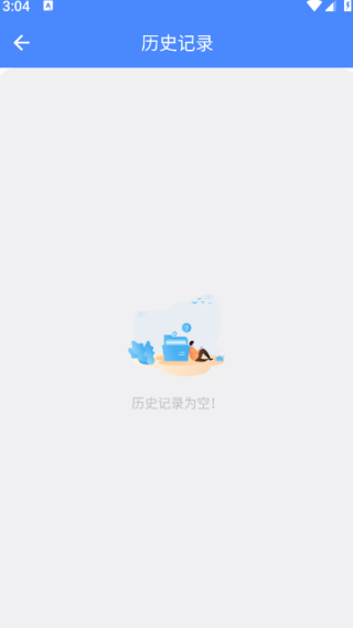 ͼƬֻ