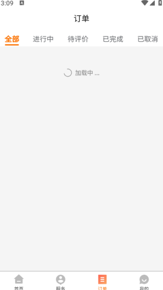 ƶ֮Լappٷ