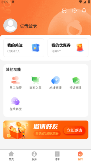 ƶ֮Լappٷ