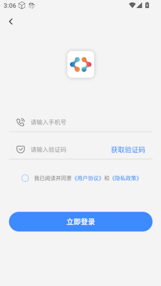 宗朔AGI软件下载 宗朔AGI软件下载
