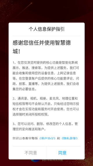 �ǻ۵³��ֻ��ͻ���