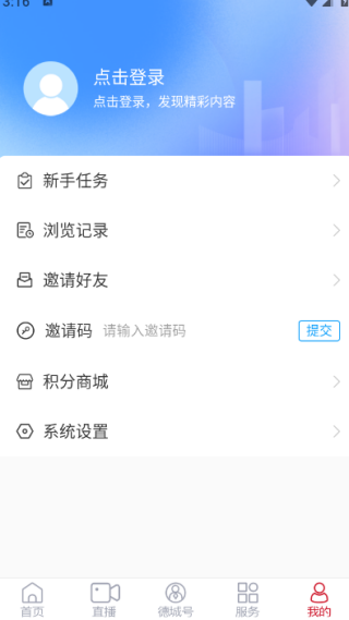 �ǻ۵³��ֻ��ͻ���