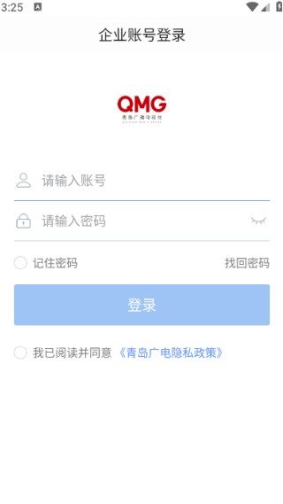 ൺƶ칫ƽ̨appٷ