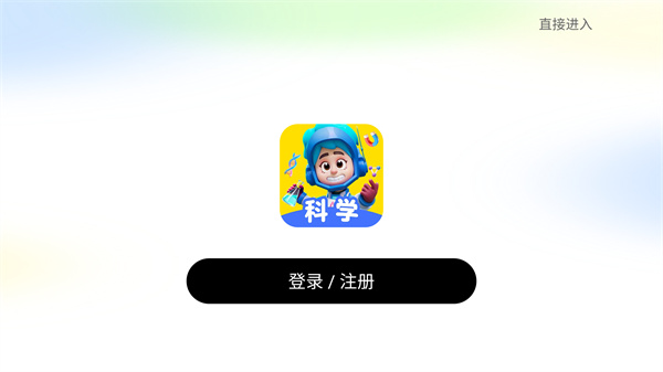 ѧapp