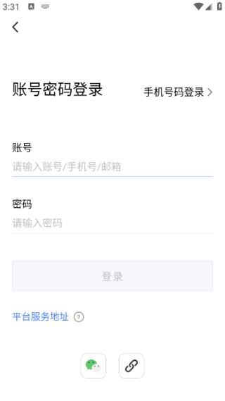 ͨappֻ