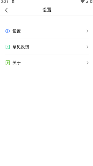 ͨappֻ