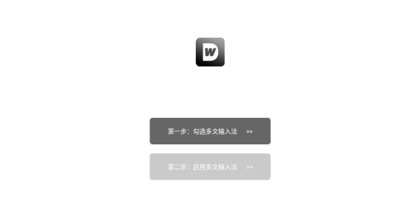 뷨app