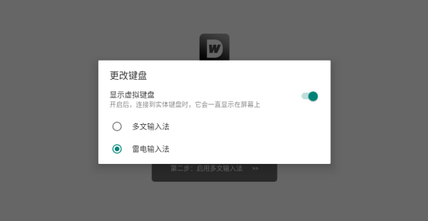 뷨app