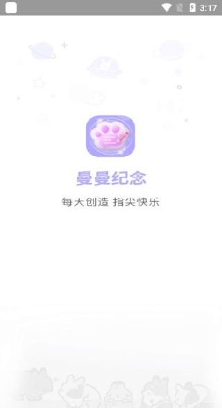 app°