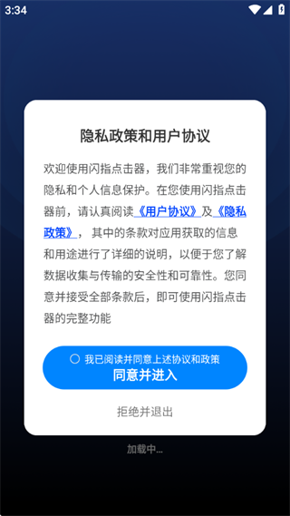 ָapp
